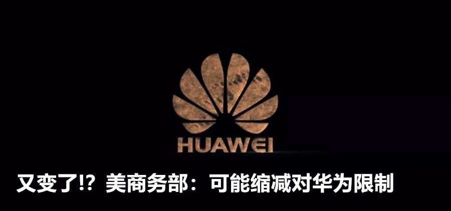 武磊牛,武磊18-19赛季在西班牙的历程