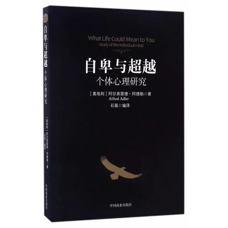 37种中药注射液不能乱用,新手必学的药品知识视频