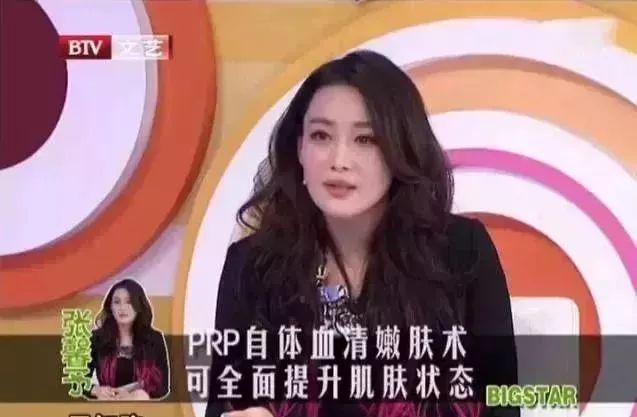 她是日本男性最想出轨女人,年近40还被身价200亿富豪狂追？