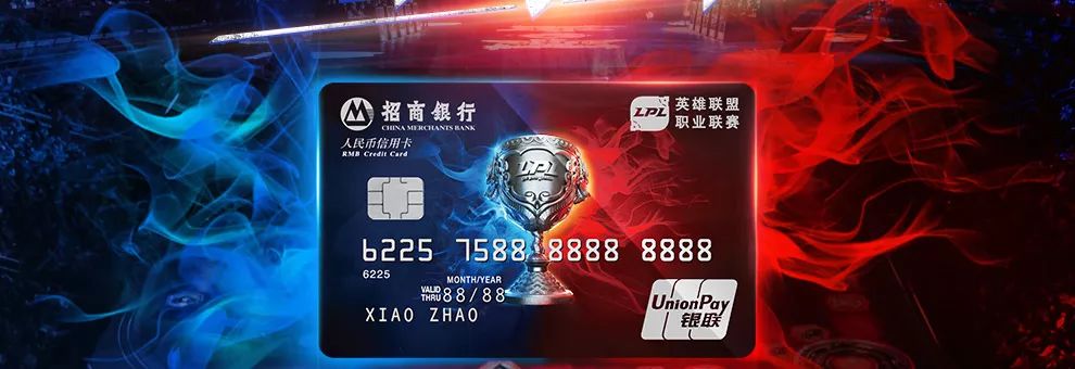 招商银行信用卡推荐,2023招商银行信用卡推荐哪个卡