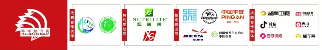 幻塔征途最新视频,环塔之旅视频