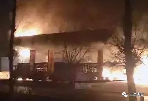 蓝朋友和你有约,蓝朋友与你有约