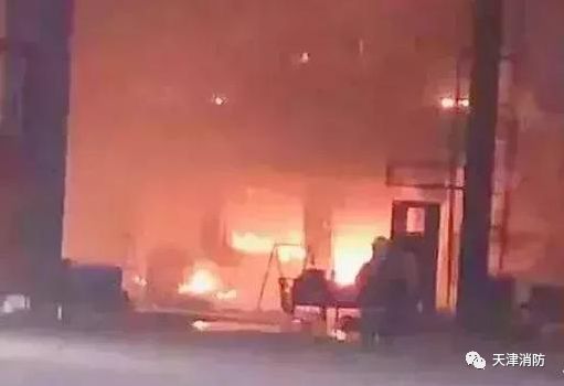 蓝朋友和你有约,蓝朋友与你有约