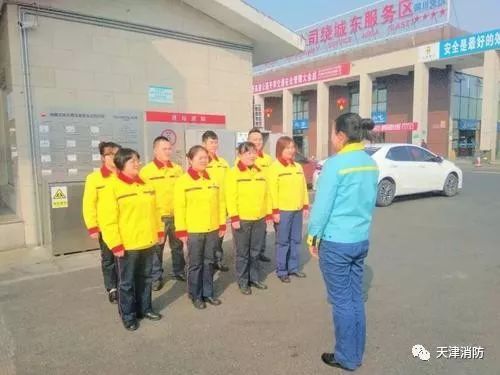 蓝朋友和你有约,蓝朋友与你有约