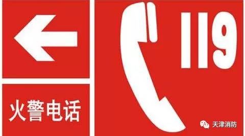 蓝朋友和你有约,蓝朋友与你有约