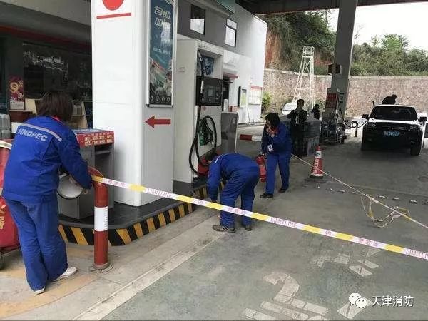 蓝朋友和你有约,蓝朋友与你有约