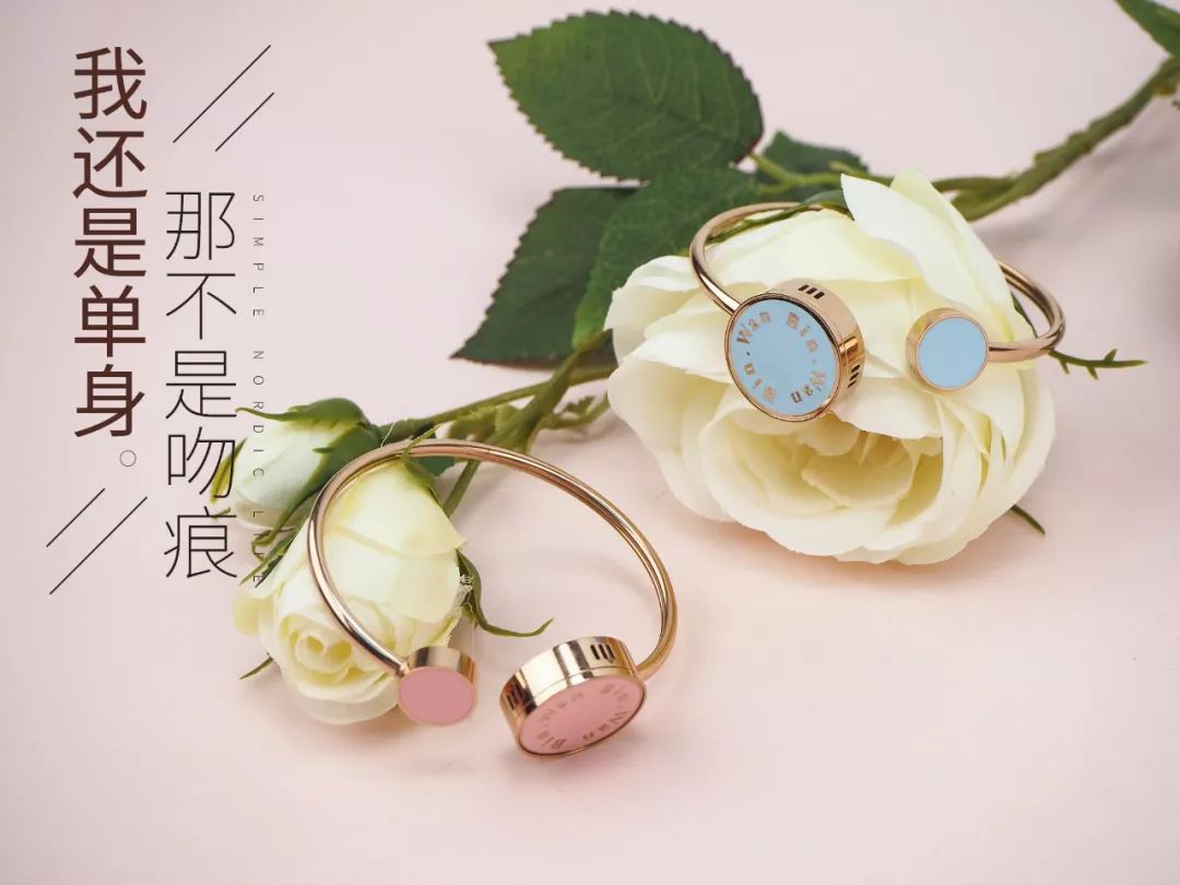 驱蚊手环推荐高颜值女,林允同款水晶手链