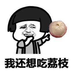 苹果14元一斤，车厘子70元一斤，水果比肉贵？统计局回应了