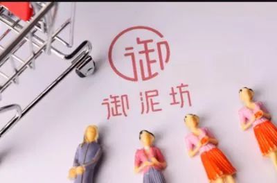 线上旗舰店生意不好的原因,线上销售生意惨淡怎么办