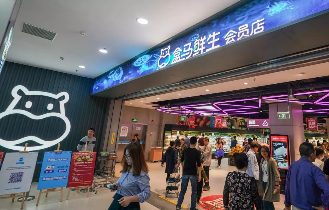 浦东最大商业综合体,浦东新商业广场