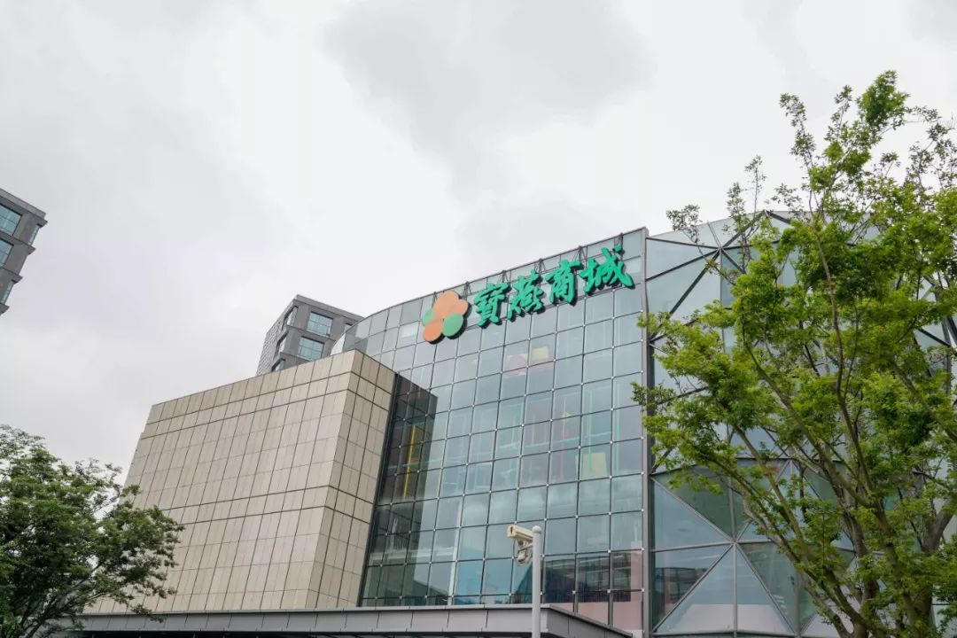 浦东最大商业综合体,浦东新商业广场