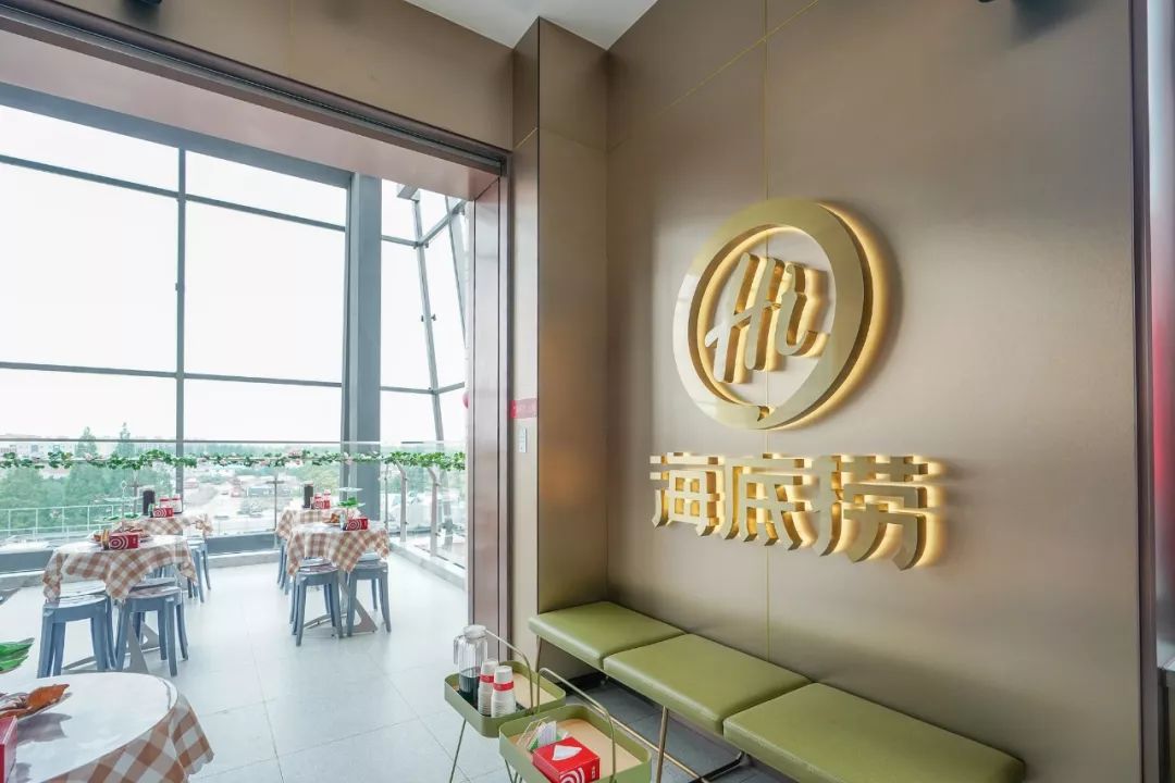 浦东最大商业综合体,浦东新商业广场