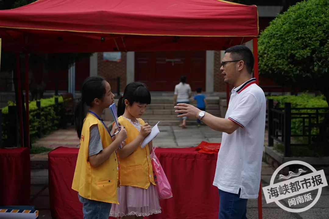 泉州一中和泉州五中校长,泉州五中新校长