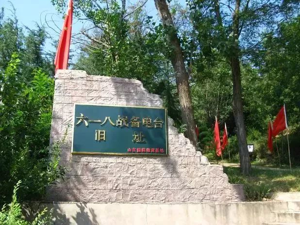 中国旅游日景区半价活动,旅游日半价景点西安