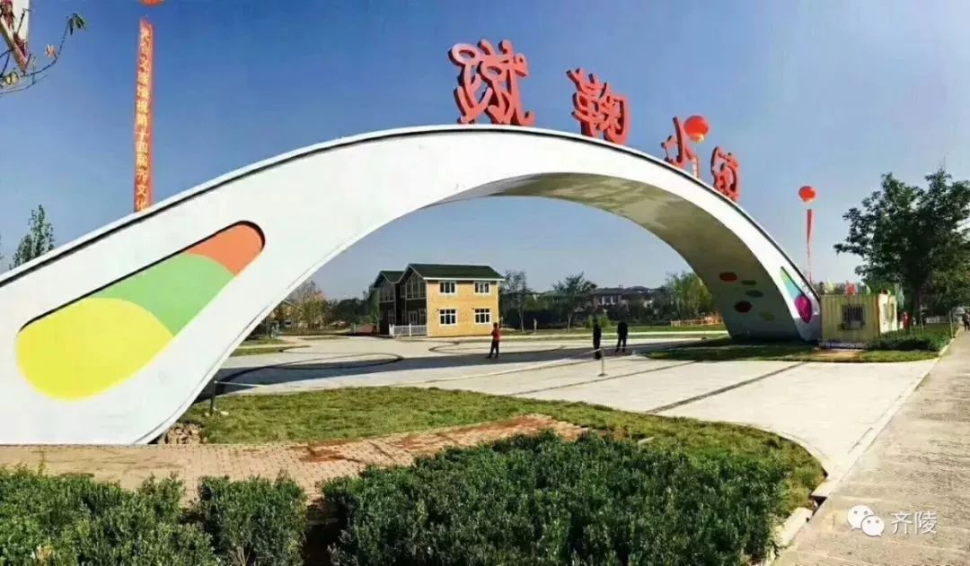 中国旅游日景区半价活动,旅游日半价景点西安