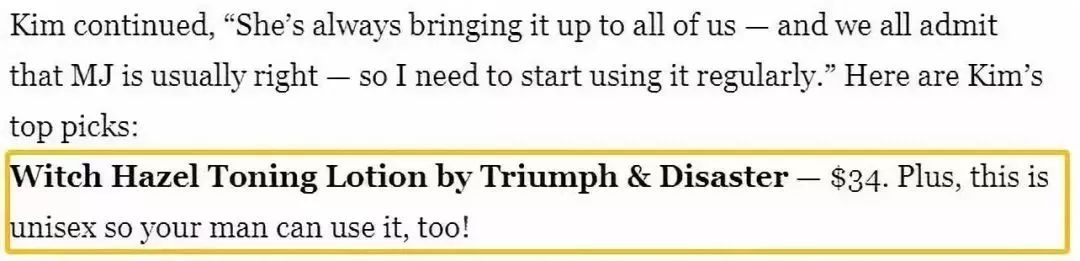 男人也要防晒吗,男士应该防晒吗