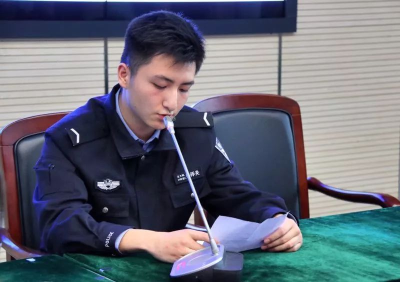 苏警院怎么报考,苏警院报考流程