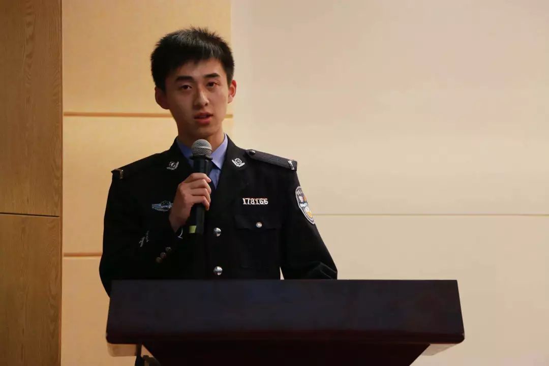 苏警院怎么报考,苏警院报考流程