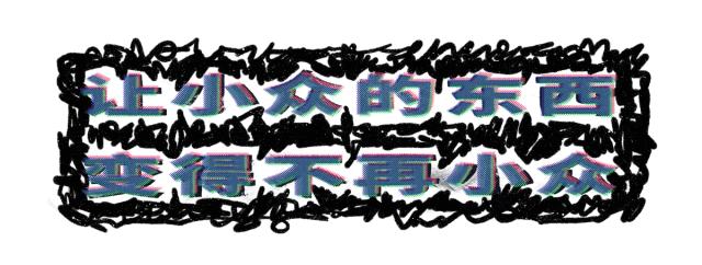 轻易别碰一次性*裤内**，穿上就脱不下去了