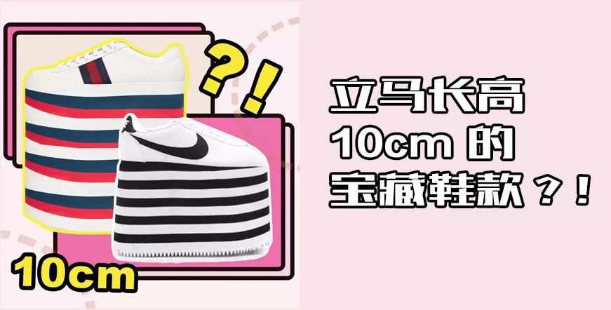 最实用的秋冬款睡衣,丝绸睡衣春夏搭配