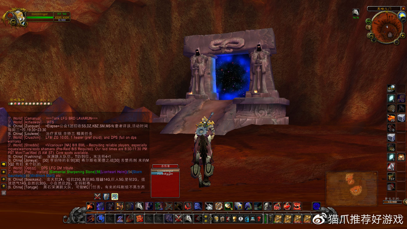 魔兽世界怀旧服中年人,一分钟了解魔兽世界怀旧服