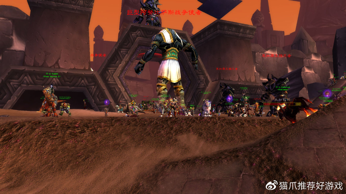 魔兽世界怀旧服中年人,一分钟了解魔兽世界怀旧服