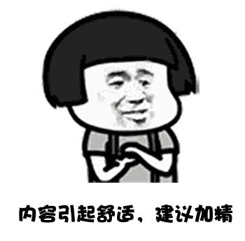 你的加拿大Costco会员卡上海也可以刷！但在中国办卡竟然比加拿大还便宜...