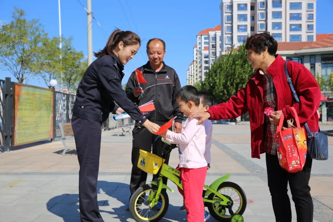 永远做党和人民的忠诚卫士,砥砺前行做党和人民的忠诚卫士