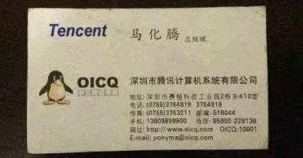 中国互联网大会直播回放,2022年互联网直播趋势