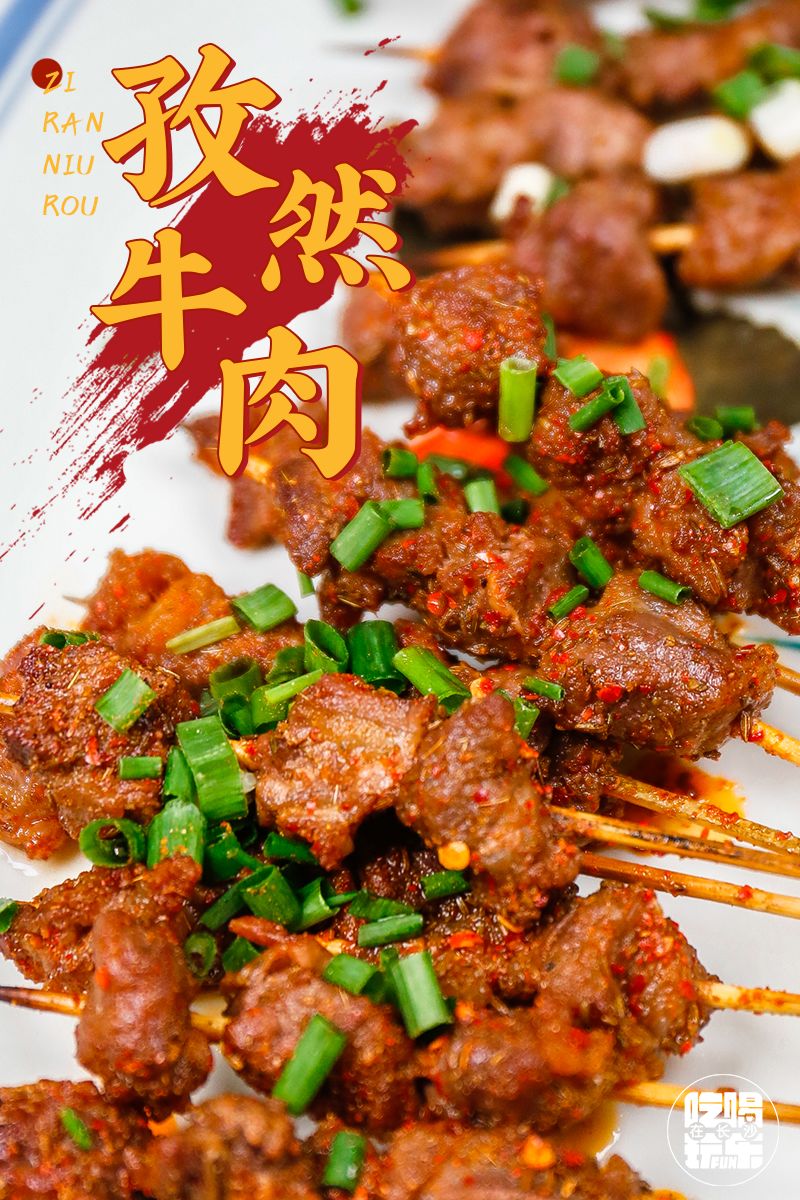 闀挎矙姝ヨ琛楃綉绾㈡墦鍗″湴閰掗,闀挎矙鎾镐覆