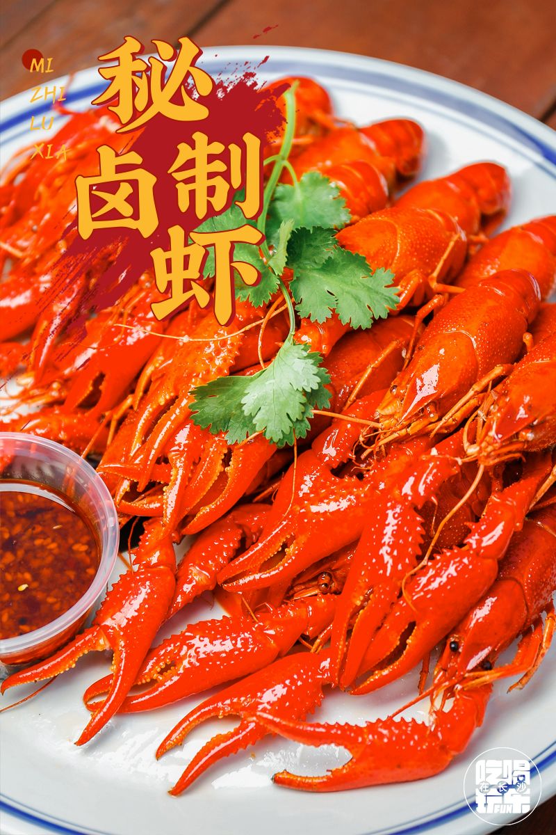 闀挎矙姝ヨ琛楃綉绾㈡墦鍗″湴閰掗,闀挎矙鎾镐覆