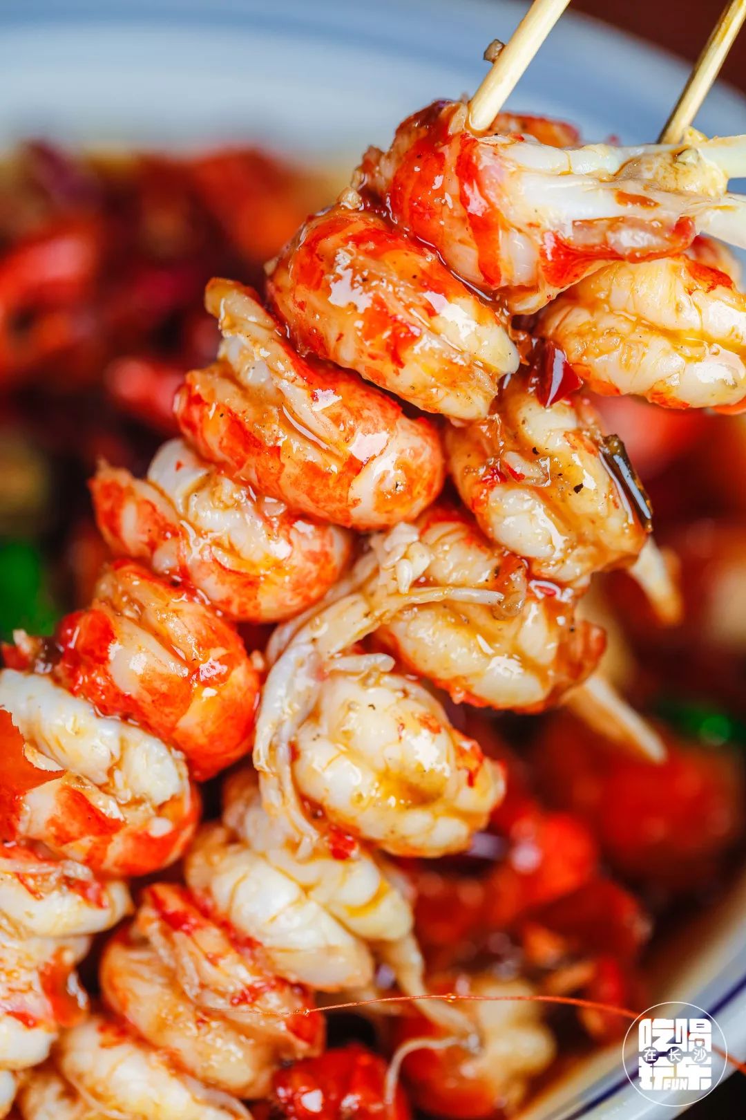 闀挎矙姝ヨ琛楃綉绾㈡墦鍗″湴閰掗,闀挎矙鎾镐覆