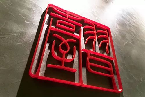 乐悠游上海,乐悠游地域风情