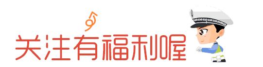 聚焦放管服改革健康证,聚焦放管服江西