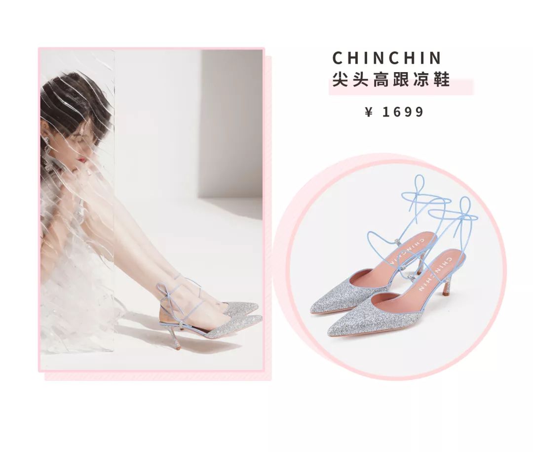 国货单鞋,平底单鞋种草