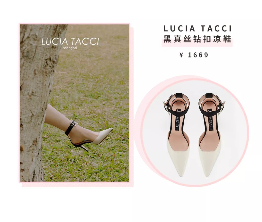 国货单鞋,平底单鞋种草