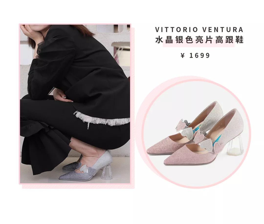 国货单鞋,平底单鞋种草