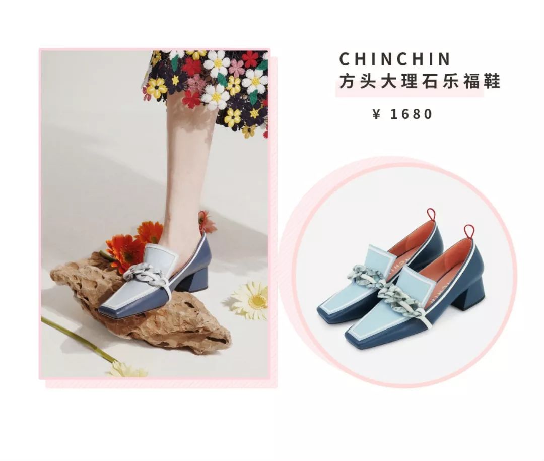 国货单鞋,平底单鞋种草