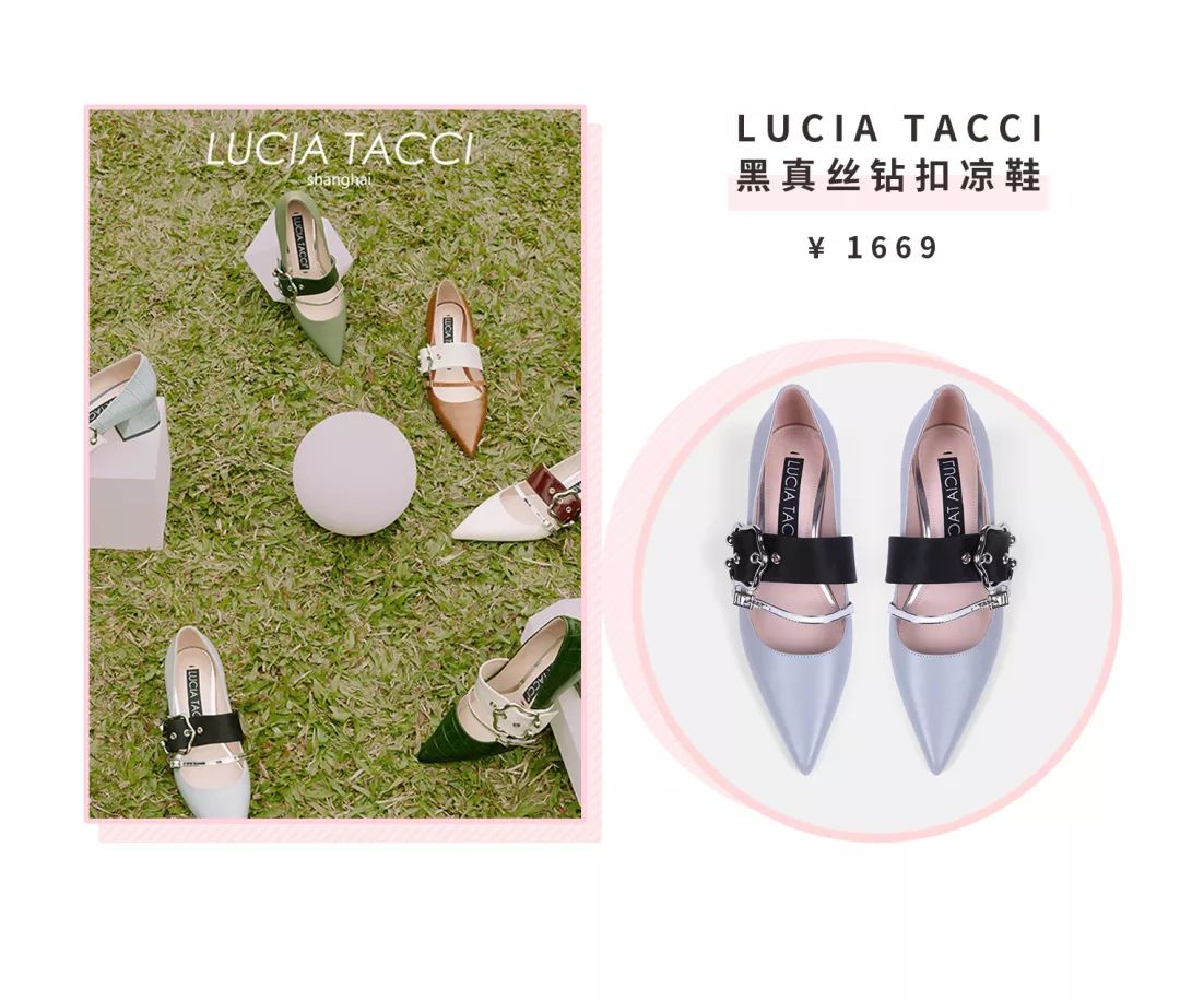 国货单鞋,平底单鞋种草