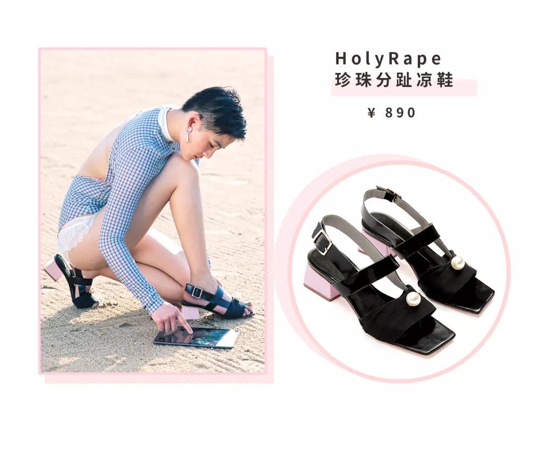 国货单鞋,平底单鞋种草