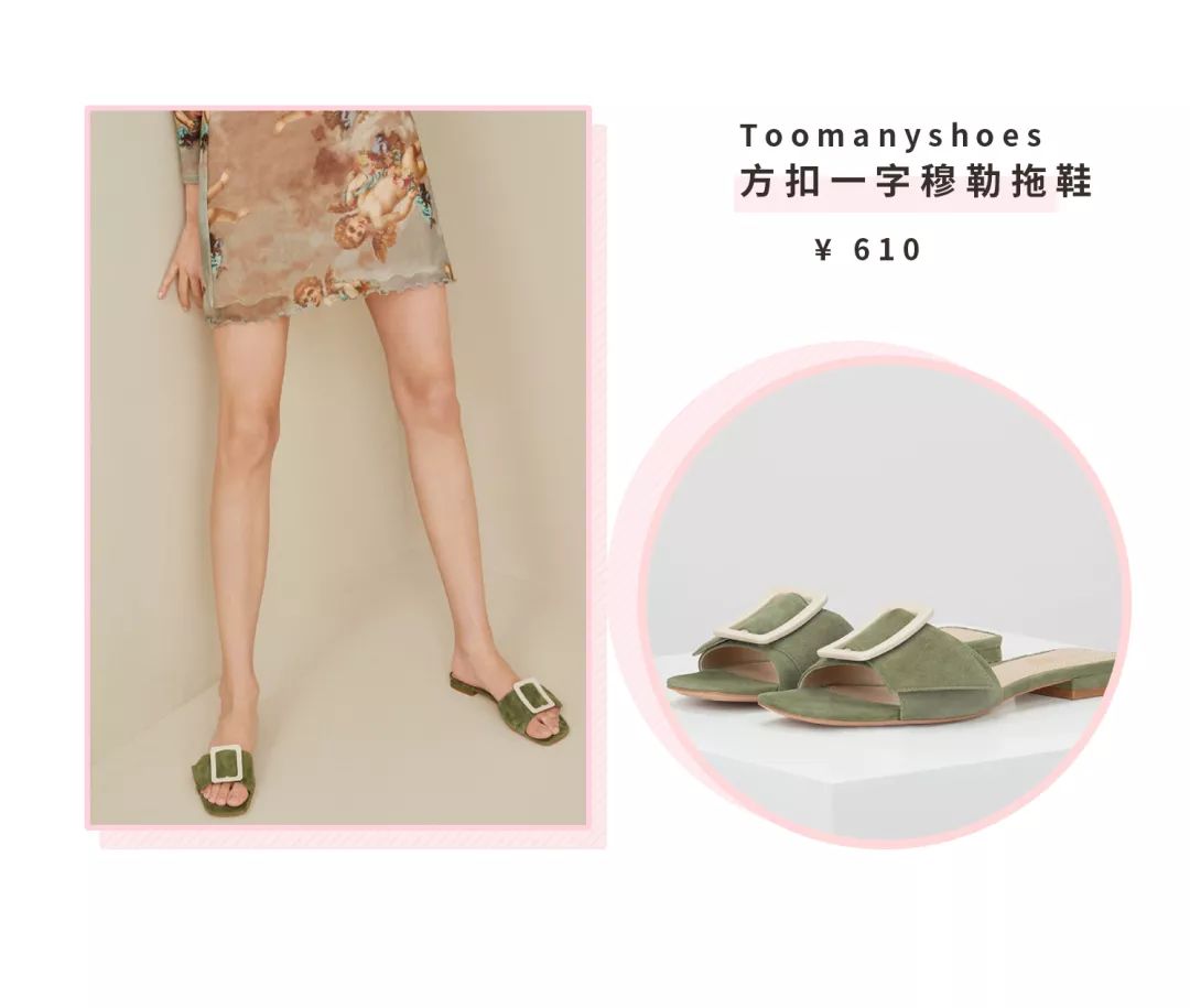 国货单鞋,平底单鞋种草