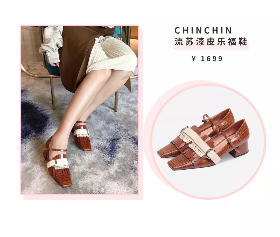 国货单鞋,平底单鞋种草