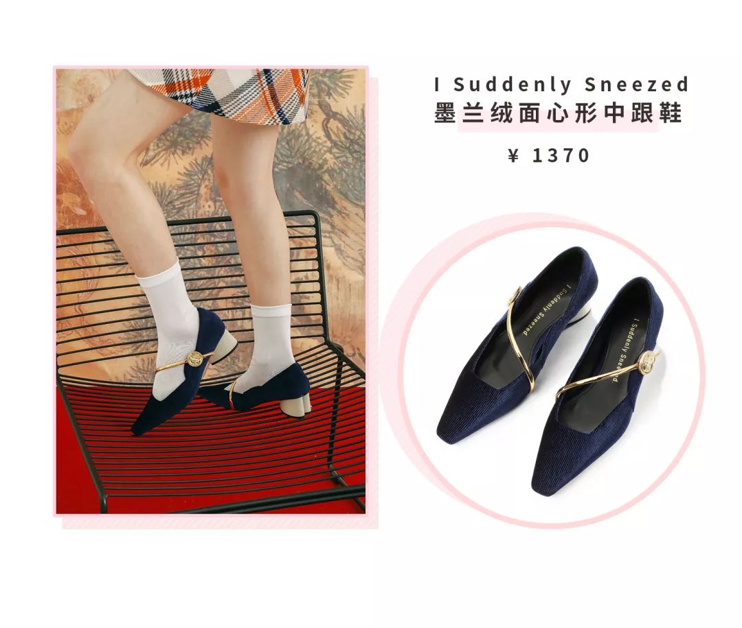 国货单鞋,平底单鞋种草