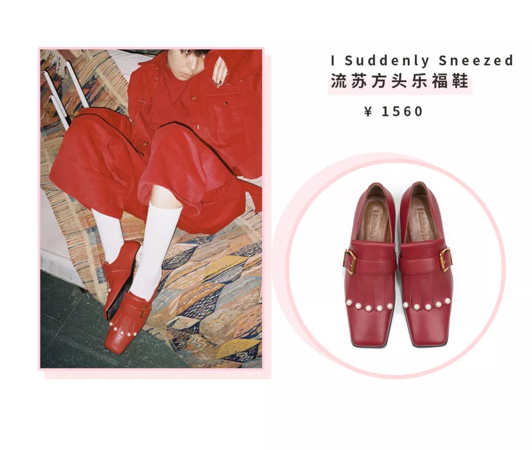 国货单鞋,平底单鞋种草