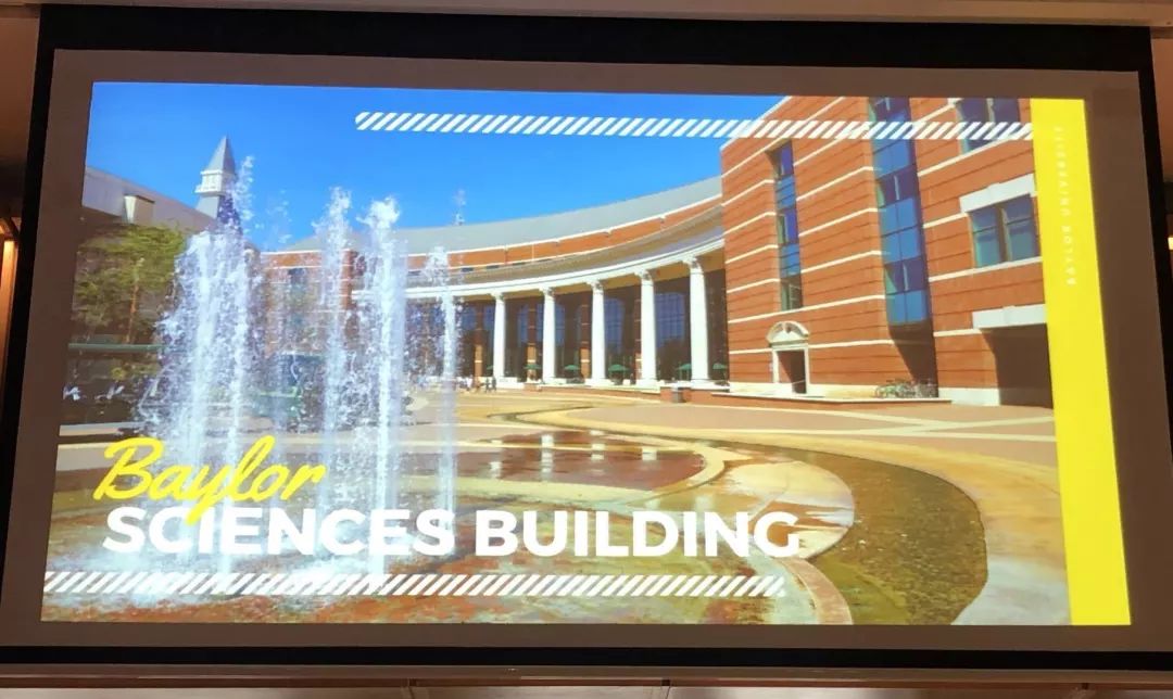 贝勒大学究竟有什么好的？