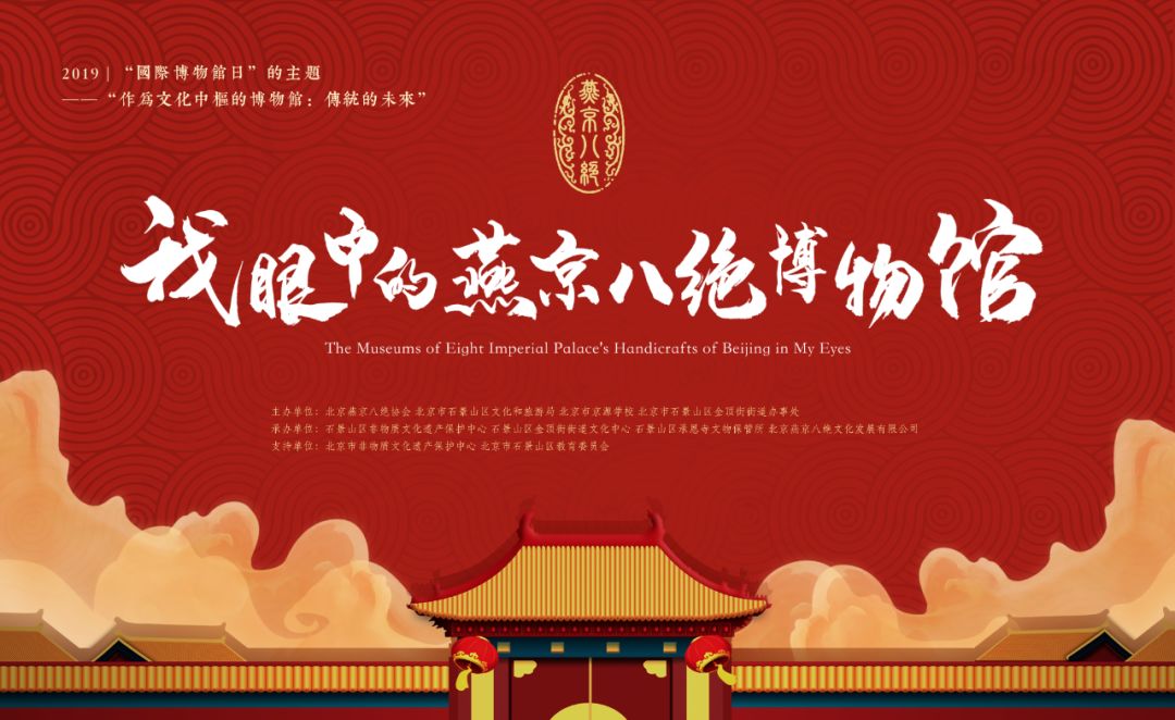 穿越!我眼中的TA,是这样的……