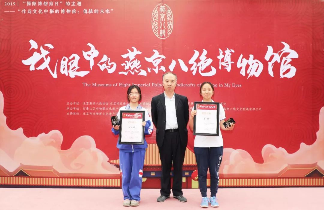 穿越!我眼中的TA,是这样的……