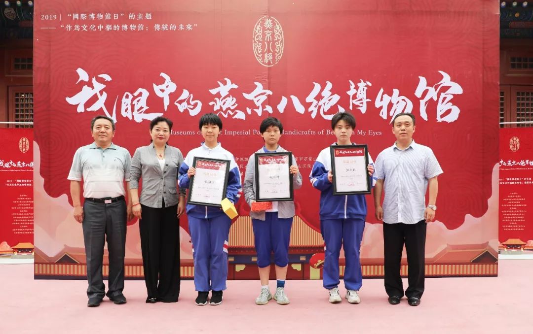 穿越!我眼中的TA,是这样的……