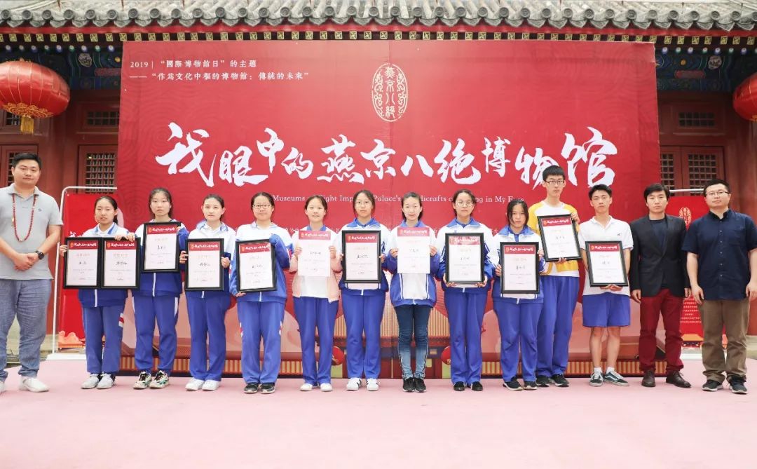 穿越!我眼中的TA,是这样的……