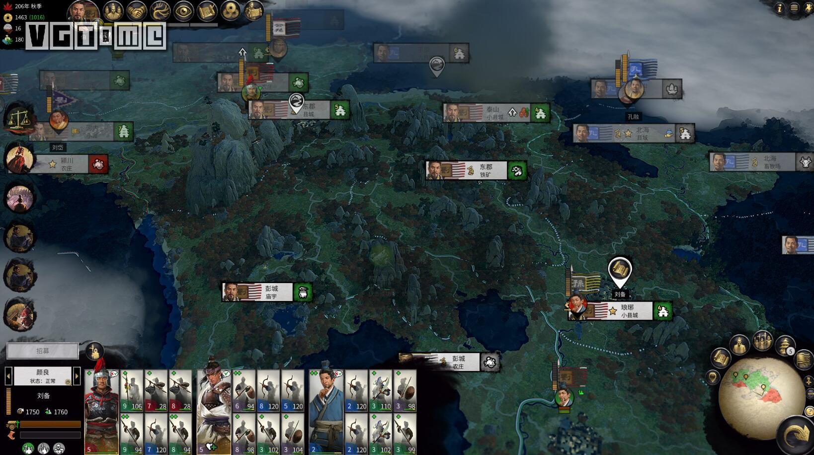 全面战争三国深度解析,全面战争三国性能测试有什么用